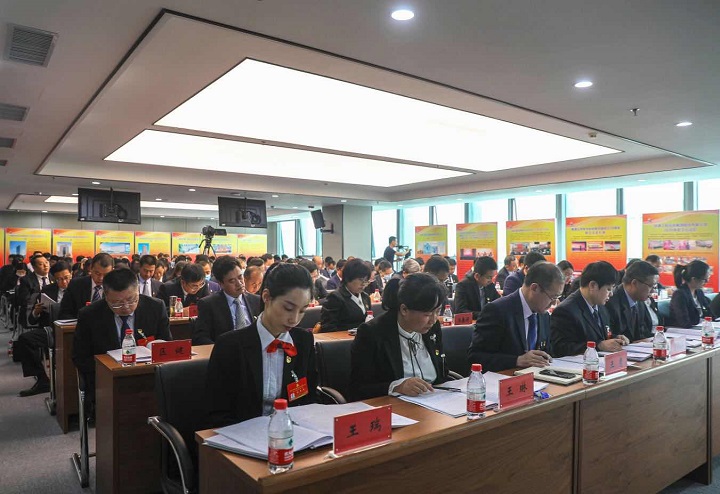 党建引领添活力 凝心聚力促发展 天博网页版(中国)股份有限公司第一次党员代表大会召开